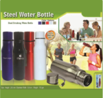 Ss water bottleT055